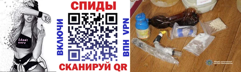 АМФЕТАМИН 98%  магазин продажи   Минусинск 