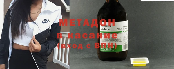 наркотики Покров