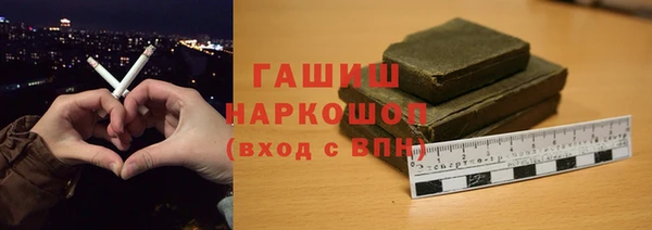 COCAINE Аркадак