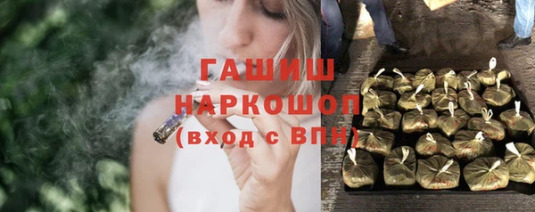 COCAINE Аркадак