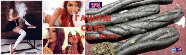 COCAINE Аркадак